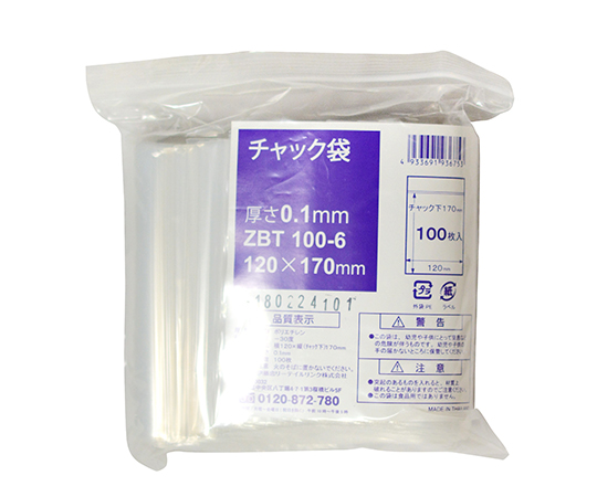 取扱を終了した商品です］チャック袋 0.1mm厚 120×170mm ZBT100-6 63