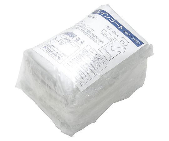 レインコート 乳白 120cm 1ケース（5個×20パック入）