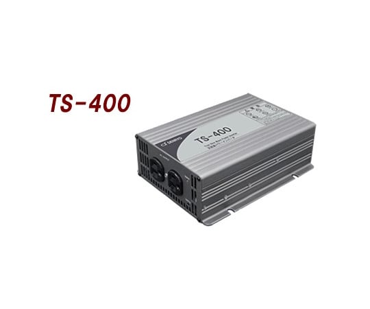 MEANWELL　TS-400　正弦波　400W　インバーター　12V仕様 MEAN WELL TS-400 インバーター 400W（MEANWELL TS-400 正弦波
