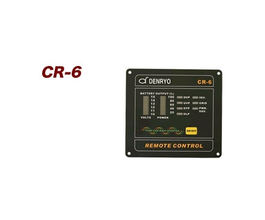 DC-AC正弦波インバータ用リモートコントローラ CR-6シリーズ 電菱