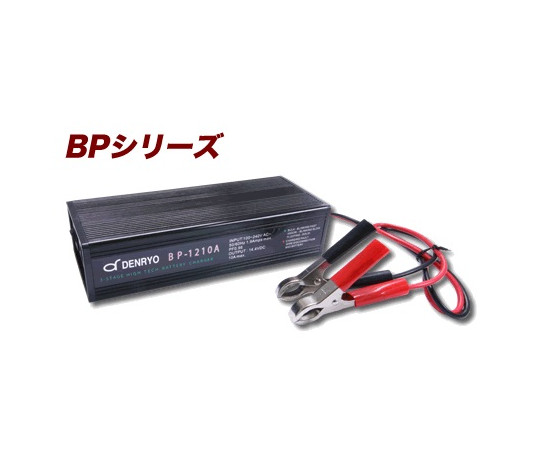 バッテリー充電器 BP-1210