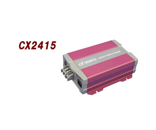 バッテリー充電器 CXシリーズ CX2415