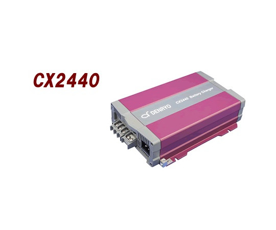バッテリー充電器 CXシリーズ CX2440