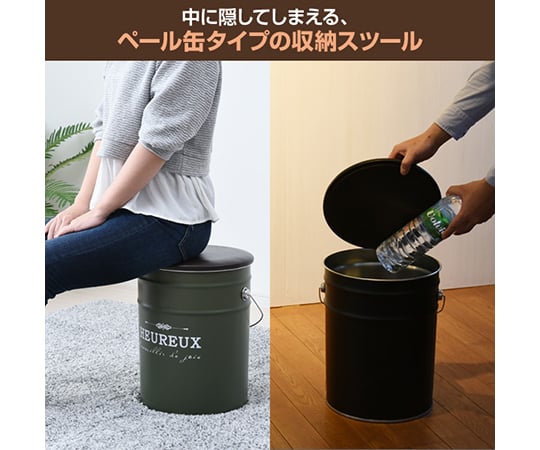 63 3955 ペール缶スツール グリーン Cs 31 Gr Axel アズワン 63 3955 ペール缶スツール グリーン Cs 31 Gr Axel アズワン