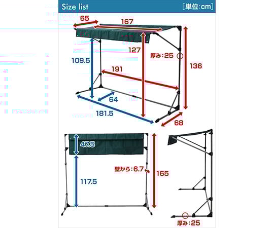 現在受注を停止している商品です サイクルガレージ ブラウン 自転車1台用 Yeg 1e 63 3956 08 Axel アズワン
