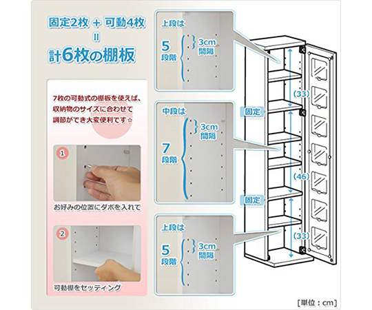 取扱を終了した商品です］CD収納タワーラック 7段 ブラック FCDT2612DSG(BK) 63-3959-07 【AXEL】 アズワン