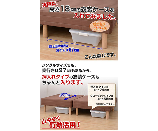 ⭐︎値下げ中⭐︎ラクレームマン　& ユイルアオングル※おまけ付 エーモン/[2924]ラゲッジルーム用LED/製品詳細ページ