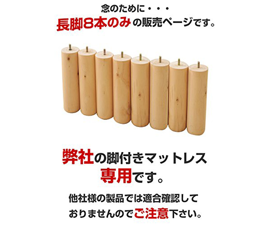 マッケン様　2脚セット Amazon.co.jp: McCain マッケイン スマイルポテト 650g 2袋