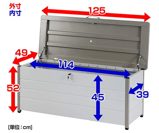 63-3965-03 ベンチ型スチール収納庫 マルチストッカー 125cm MS2-1200 【AXEL】 アズワン