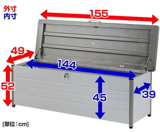 63-3965-04 ベンチ型スチール収納庫 マルチストッカー 155cm MS2-1500 【AXEL】 アズワン