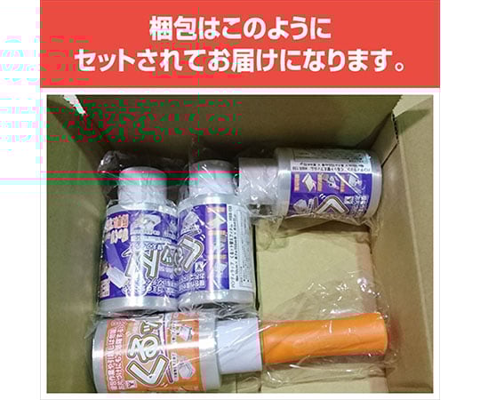 取扱を終了した商品です］ハンディラップ ストレッチ フィルム くるッ