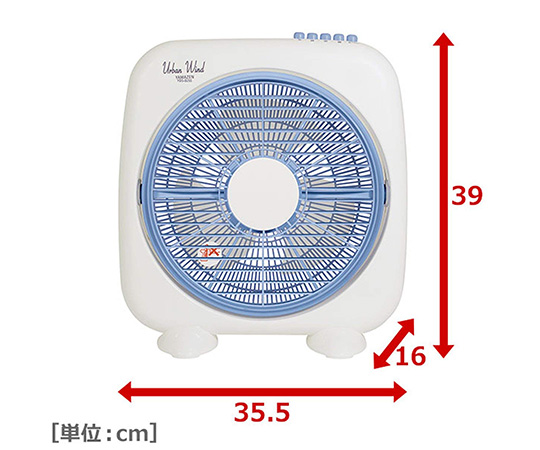 取扱を終了した商品です］25cmボックス扇風機（押しボタンスイッチ