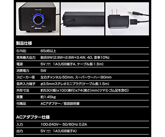 高質で安価 YAMAZEN - エギング THB-52(B) ギャフ ibloom.ne.jp