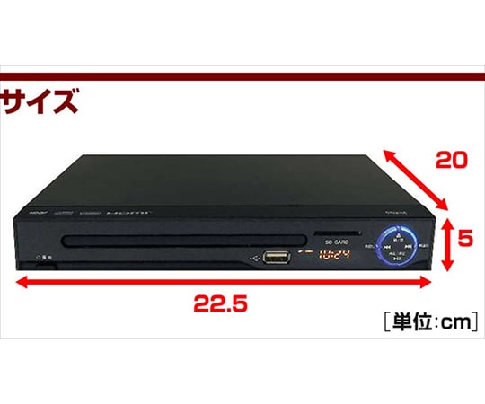 dvd プレーヤー cprm 対応 と は 安い