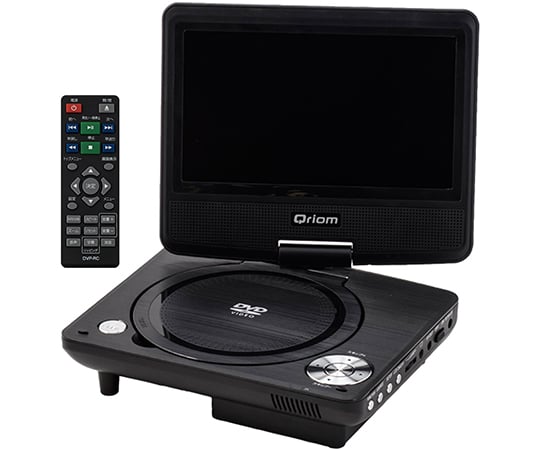 取扱を終了した商品です キュリオム ポータブルdvdプレーヤー 車載用バッグ付 山善 Yamazen Axel アズワン 取扱を終了した商品です キュリオム ポータブルdvdプレーヤー 車載用バッグ付 山善 Yamazen Axel アズワン