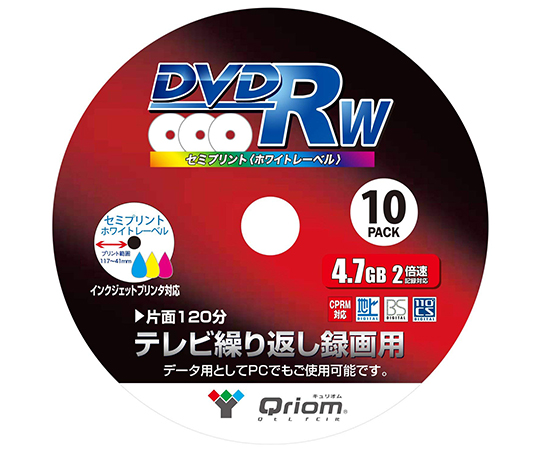 ［受注停止］キュリオム　テレビ繰り返し録画用　DVD-RW　10枚入　QDRW-10SP