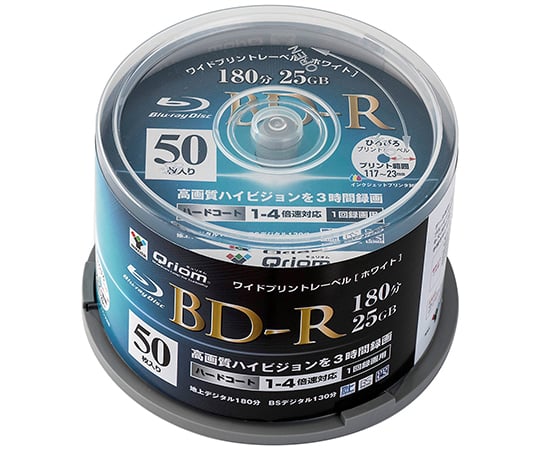 4倍速対応　BD-R（1回録画用）　25GB　スピンドルケース　50枚　BD-R50SP