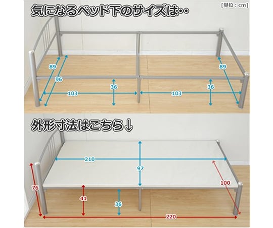 取扱を終了した商品です］パイプベッド シングル シルバーグレー NSK