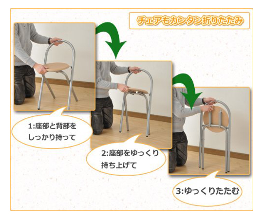 現在受注を停止している商品です］折りたたみデスク＆チェアセット