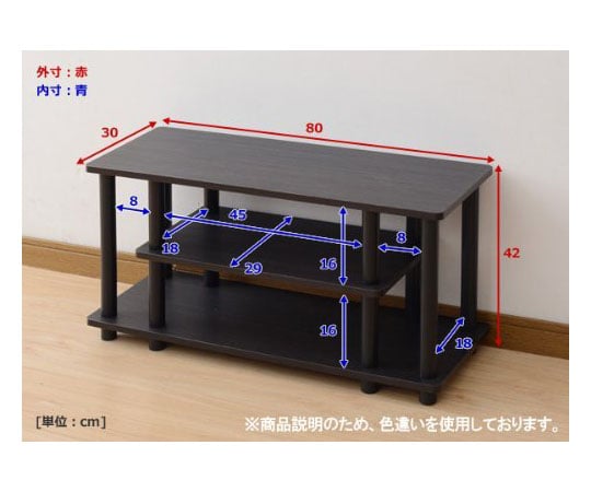 現在受注を停止している商品です］テレビ台 ダークブラウン YWTV-8030
