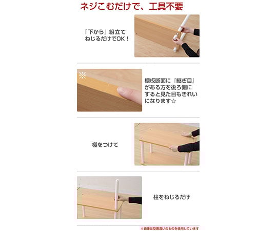 ダークブラウン木製シェルフ 4段 6引き出し mhpr09_cart_06.jpg
