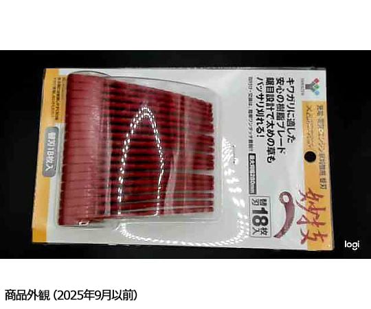 取扱を終了した商品です］刈る刈るボーイ SBC-280A用鋸爪