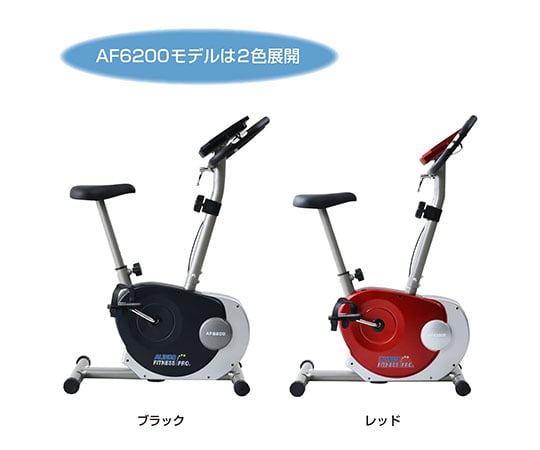 取扱を終了した商品です］エアロマグネティックバイク ブラック AF6200 63-3975-08 【AXEL】 アズワン