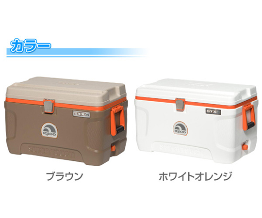 取扱を終了した商品です 大型クーラーボックス スーパータフ 51l ブラウン 63 3975 Axel アズワン 取扱を終了した商品です 大型クーラーボックス スーパータフ 51l ブラウン 63 3975 Axel アズワン