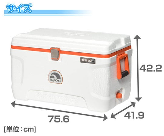 取扱を終了した商品です 大型クーラーボックス スーパータフ 68l ホワイト オレンジ 63 3975 22 Axel アズワン 取扱を終了した商品です 大型クーラーボックス スーパータフ 68l ホワイト オレンジ 63 3975 22 Axel アズワン