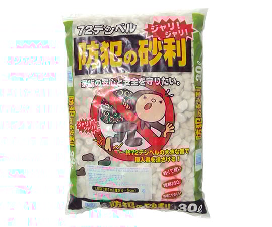 歩くと音がする防犯砂利　30L　ブラウンミックス　3袋入