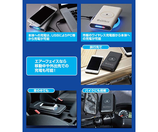 【る9】ワイヤレスモバイルバッテリー 楽天市場】モバイルバッテリー 大容量 ワイヤレス 急速充電