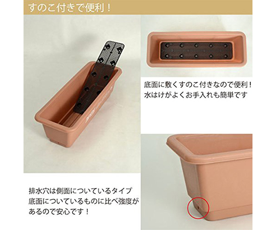 取扱を終了した商品です プランター フラワーバスケットセット ブラウン 3個 Gp s 63 3978 38 Axel アズワン