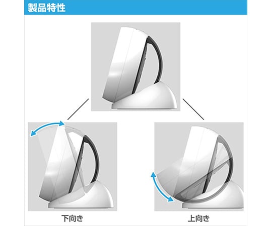 がある 超指向性スピーカー クラリエルミニ AIO-2GEN 指向性スピーカー