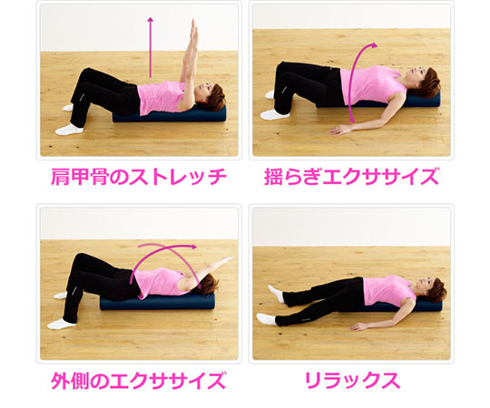 63 3985 66 エクササイズポール Exp0n Axel アズワン 63 3985 66 エクササイズポール Exp0n Axel アズワン