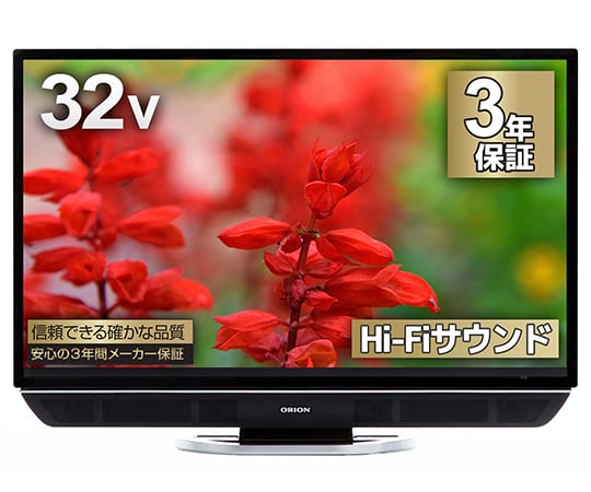 人気直売 ORION RN-32SH10 テレビ テレビ