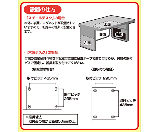 取扱を終了した商品です］足元暖房 テーブルヒーター（3時間タイマー付