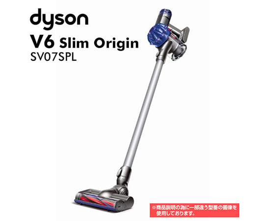 サイクロン式コードレスクリーナー　V6　Slim　Origin　SV07SPLスマホ/家電/カメラ