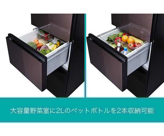 取扱を終了した商品です 3ドア 冷凍冷蔵庫 2l 右開き Hr G2801br 63 39 45 Axel アズワン 取扱を終了した商品です 3ドア 冷凍冷蔵庫 2l 右開き Hr G2801br 63 39 45 Axel アズワン