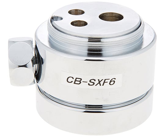 63-3989-04 食器洗い乾燥機用分岐水栓 CB-SXF6 【AXEL】 アズワン