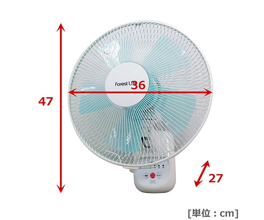 ［取扱停止］30cm壁掛け扇風機（リモコン）　FLE-KR305