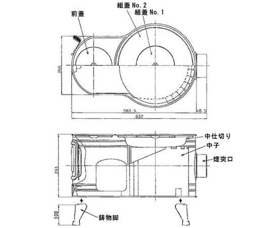 黒耐熱 窓付時計型薪ストーブ ASW-60B｜アズキッチン【アズワン】