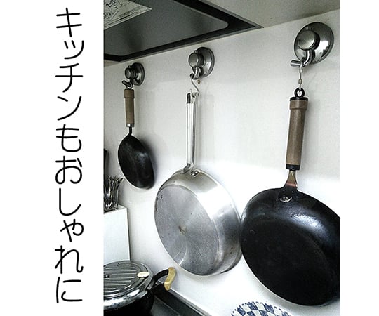 取扱を終了した商品です マジックロック 超強力吸盤フック 63 3992 90 Axel アズワン 取扱を終了した商品です マジックロック 超強力吸盤フック 63 3992 90 Axel アズワン