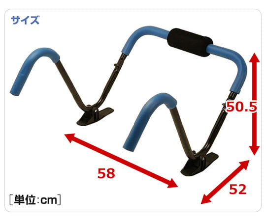 ［受注停止］腹筋運動　パワースリマー　2000　BX-004