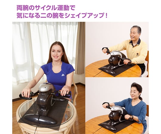 現在受注を停止している商品です］63-3993-01 ルームマーチ プレミアム
