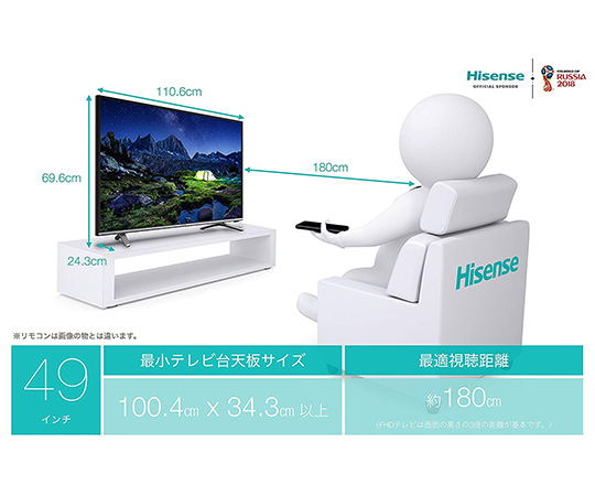 取扱を終了した商品です］ハイビジョン 液晶テレビ 49V 49A50 63-3993