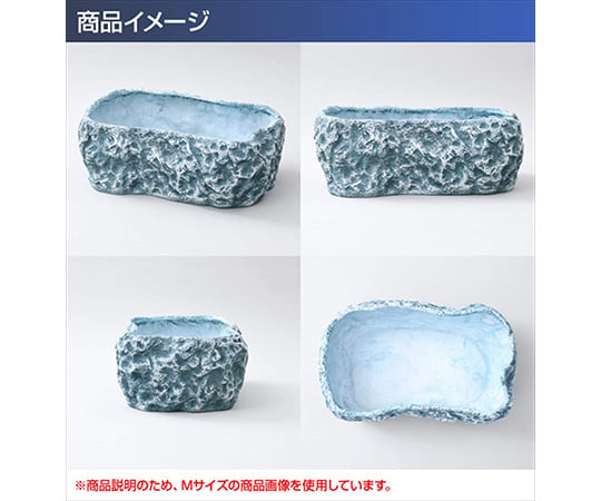 【水槽関連】なごみ池　LW なごみ池 LW 240L (庭園埋め込みタイプ) ゼンスイ | 山善ビズコム