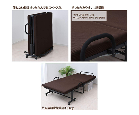 ☆定価38664円☆CROSSシングルベッドDBR/NA