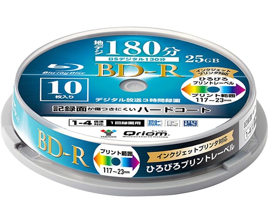キュリオム ブルーレイディスク スピンドル 10枚入 BD-R10SP