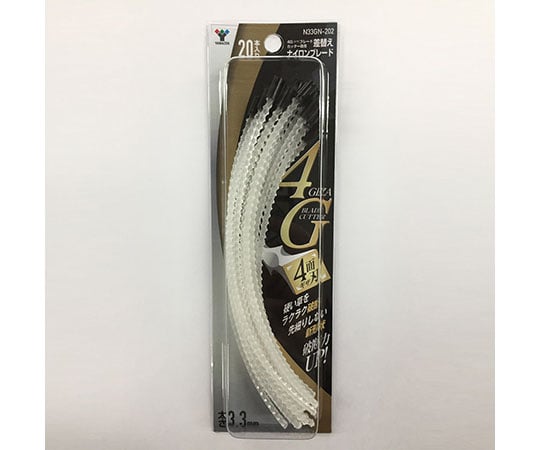 4Gブレードカッター用替えコード 20本入 N33GN-202
