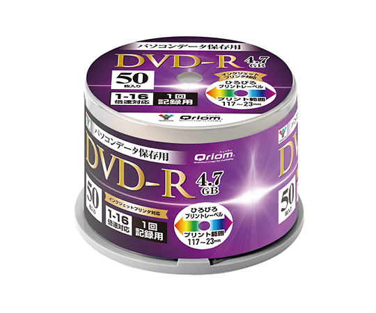 データ1回記録用DVD-R(超高速記録対応) 4.7GB 1-16倍速 50枚 QDVDR-D50SP